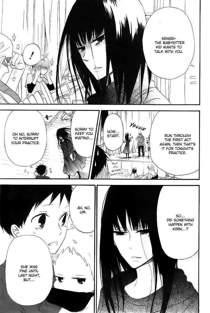 Gakuen Babysitters chapter 3 page 26