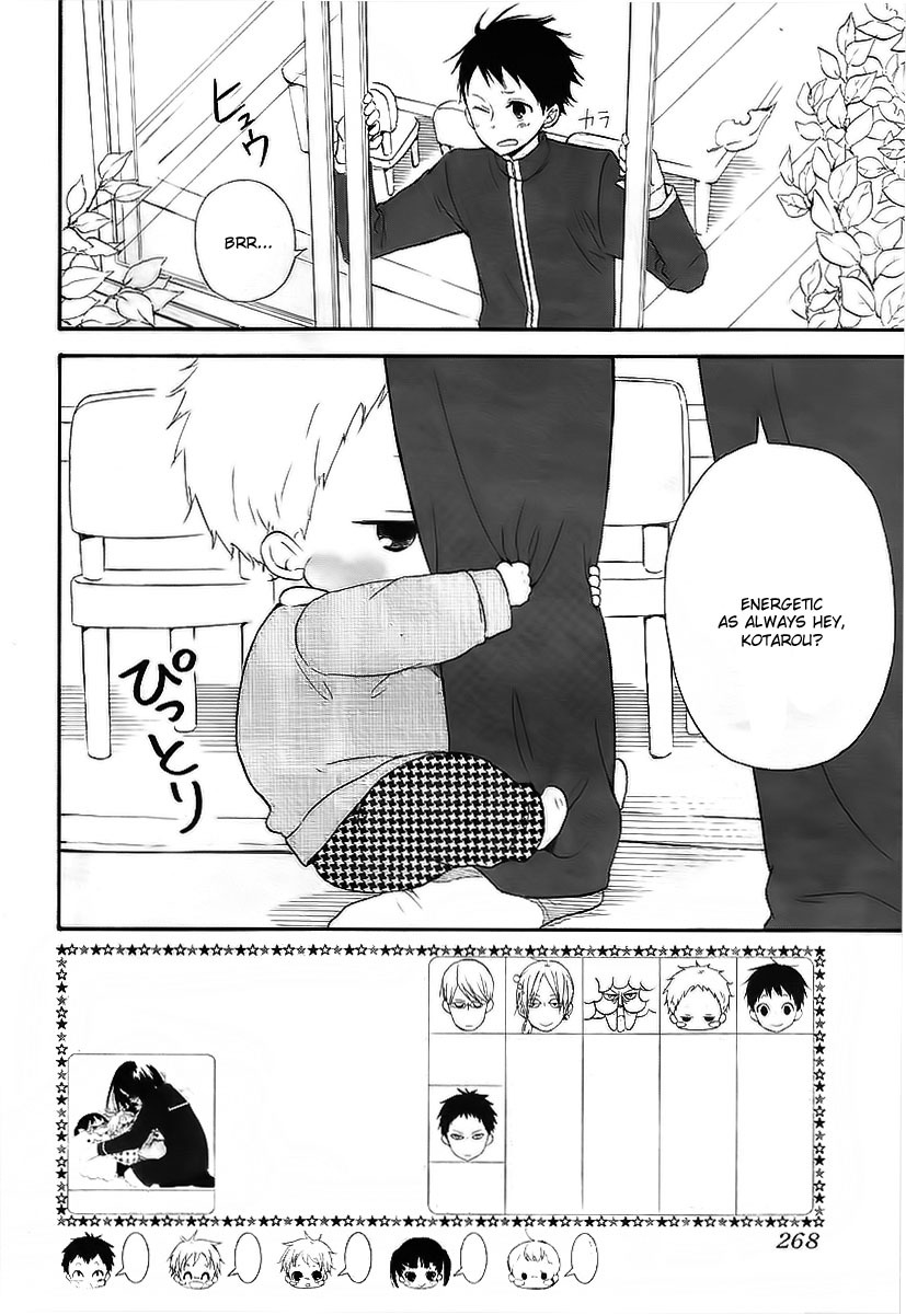 Gakuen Babysitters chapter 3 page 3