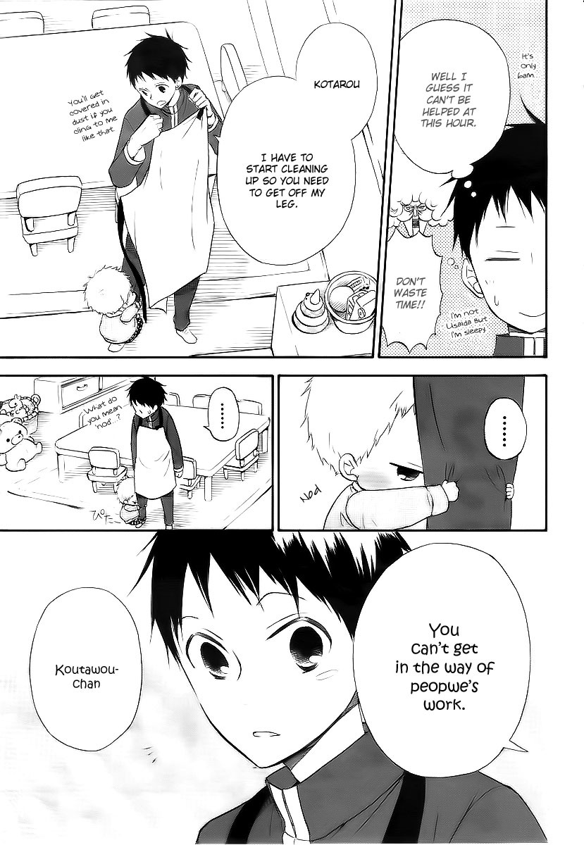 Gakuen Babysitters chapter 3 page 4