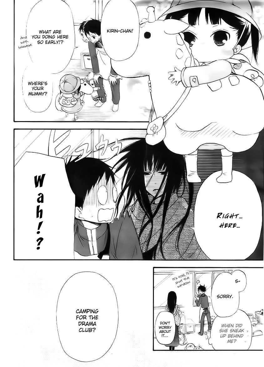 Gakuen Babysitters chapter 3 page 5