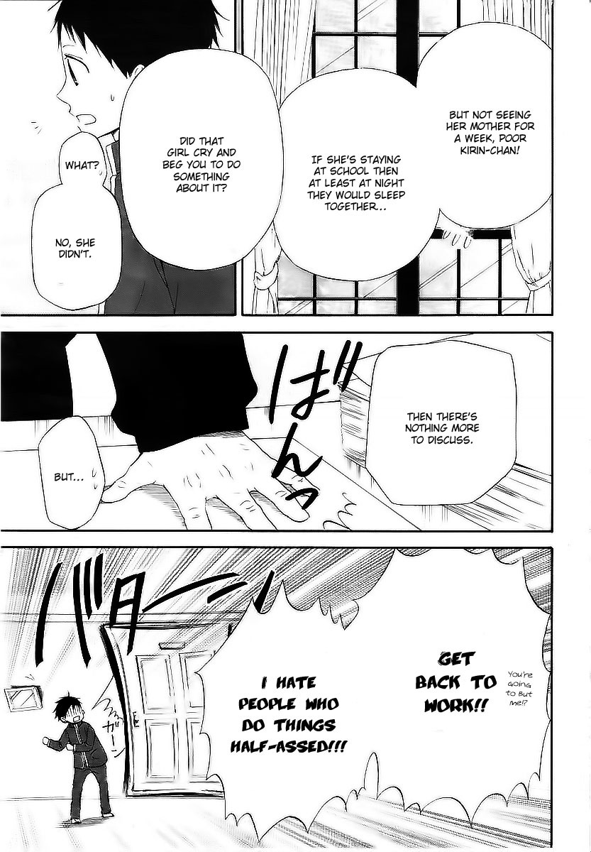 Gakuen Babysitters chapter 3 page 8