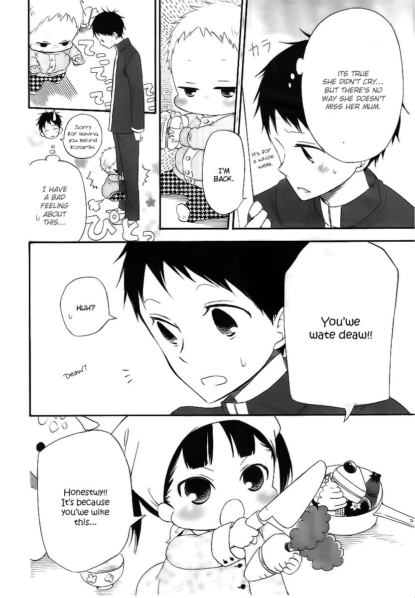 Gakuen Babysitters chapter 3 page 9