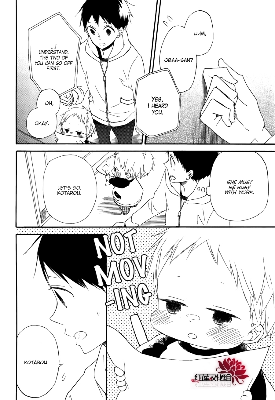 Gakuen Babysitters chapter 30 page 11