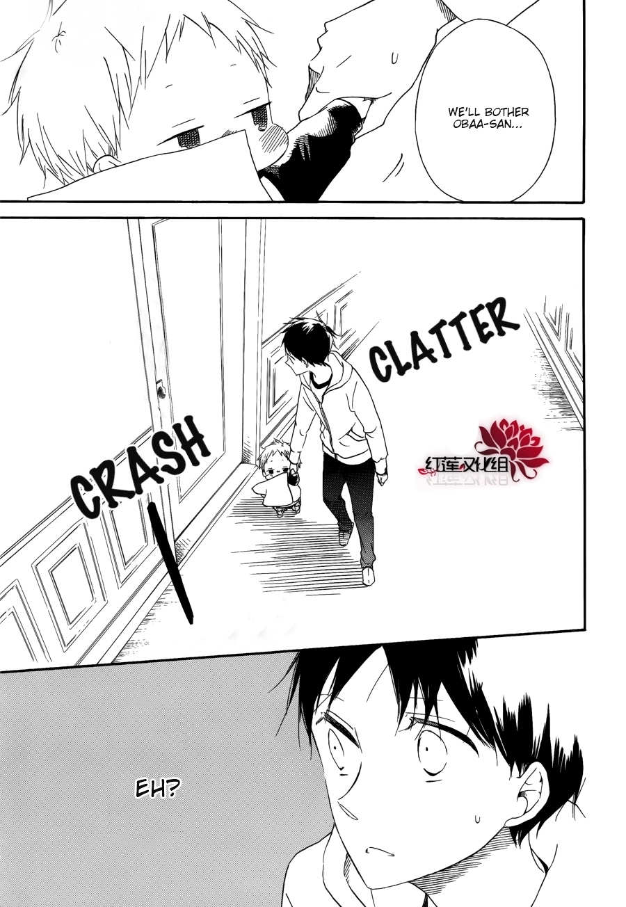 Gakuen Babysitters chapter 30 page 12