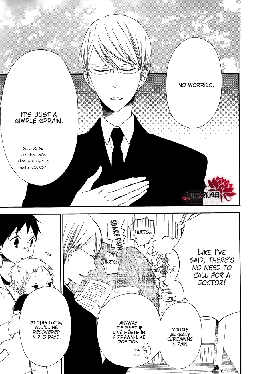 Gakuen Babysitters chapter 30 page 18