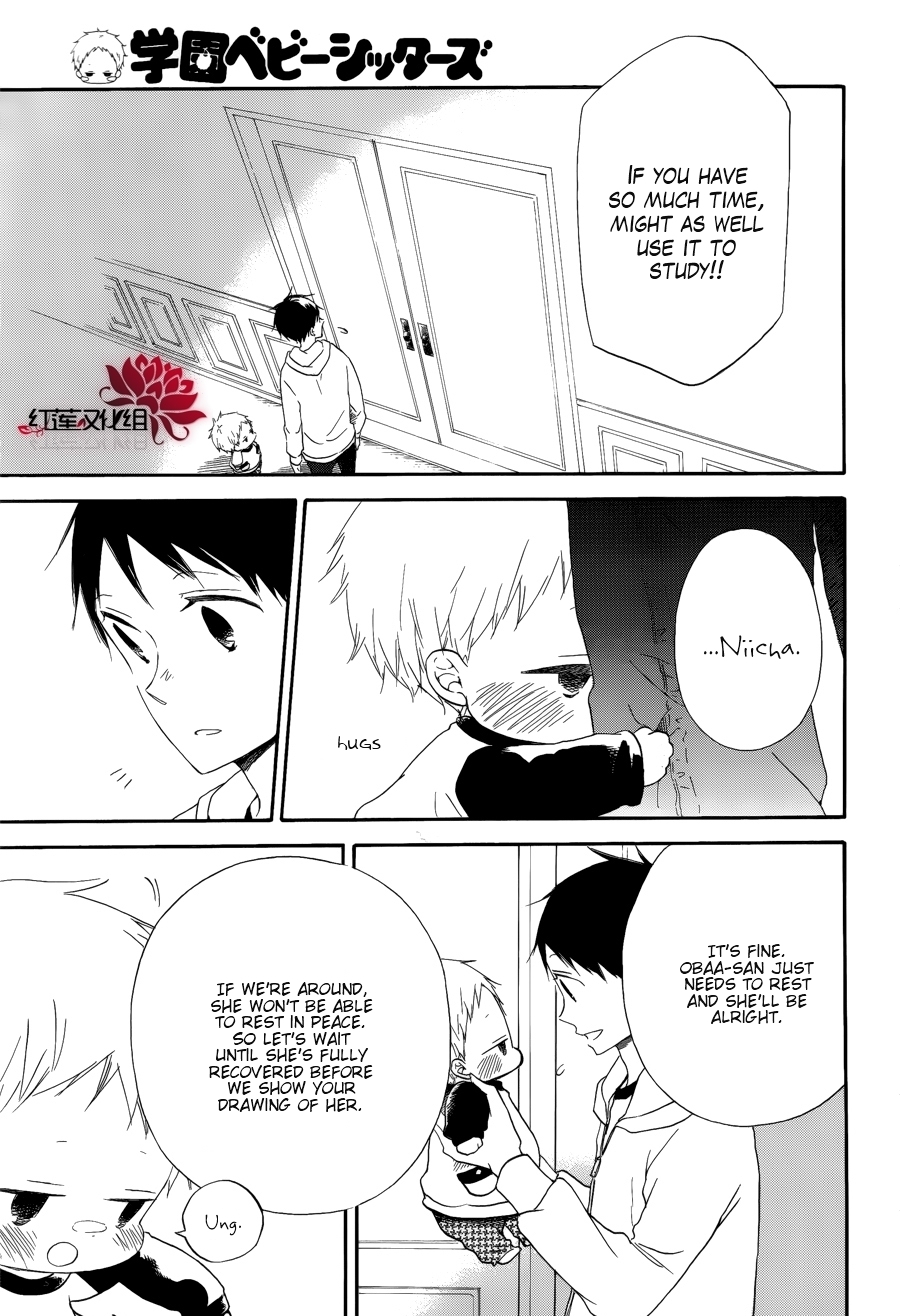 Gakuen Babysitters chapter 30 page 20