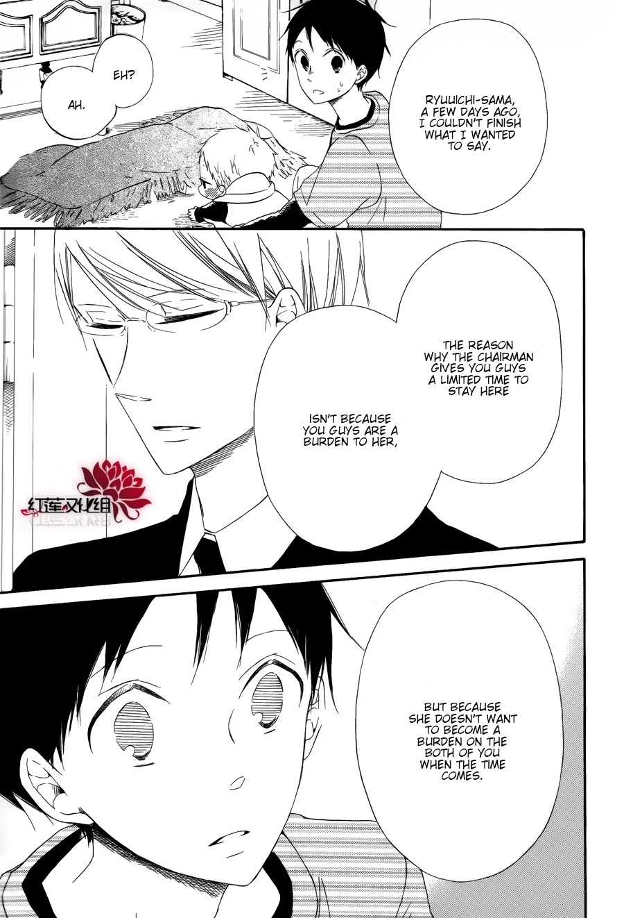 Gakuen Babysitters chapter 30 page 26