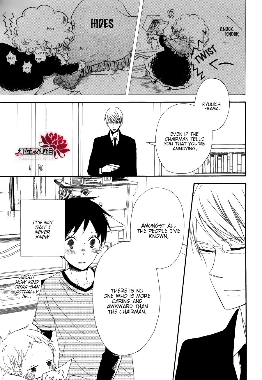 Gakuen Babysitters chapter 30 page 28