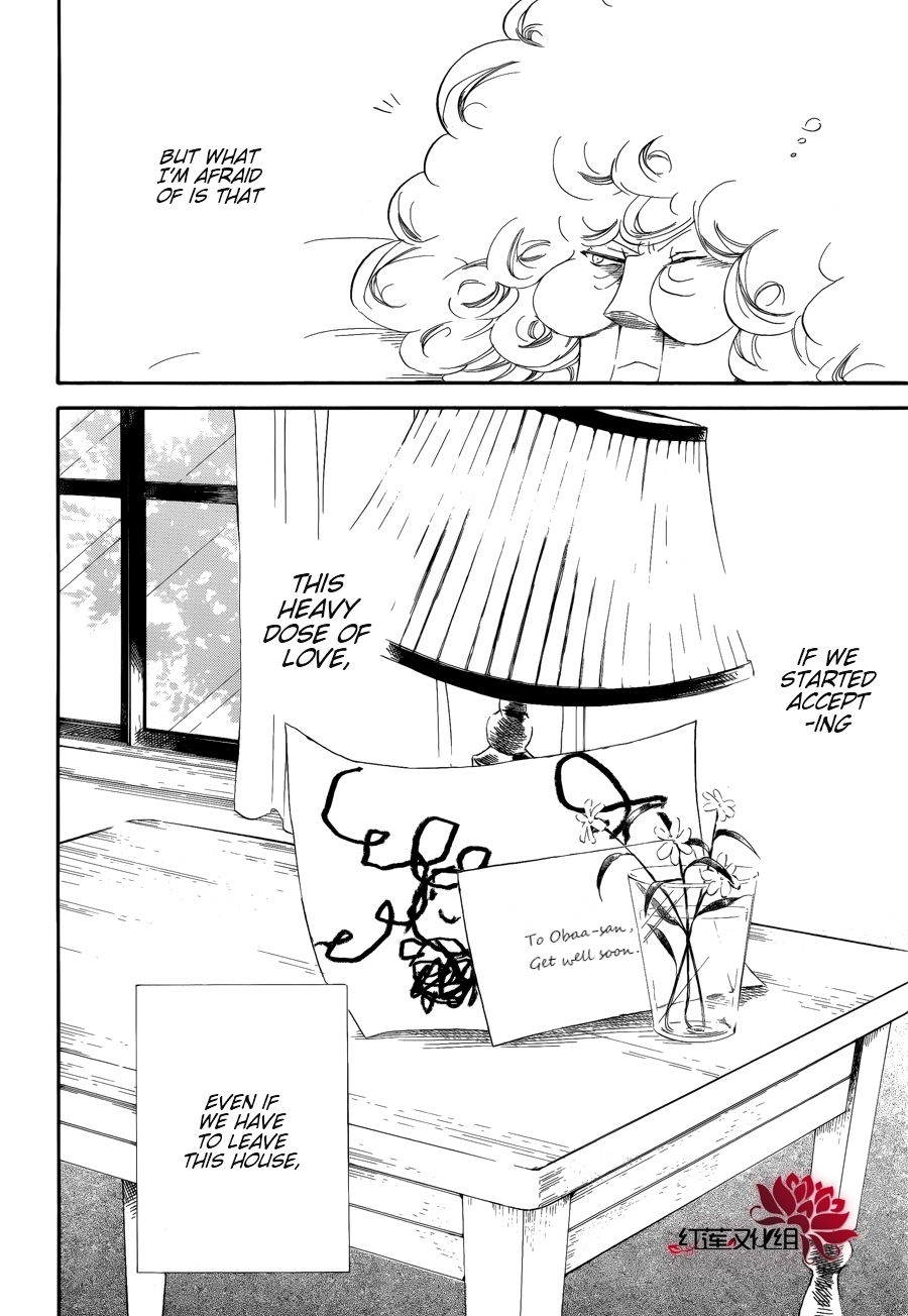 Gakuen Babysitters chapter 30 page 29