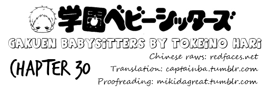 Gakuen Babysitters chapter 30 page 31