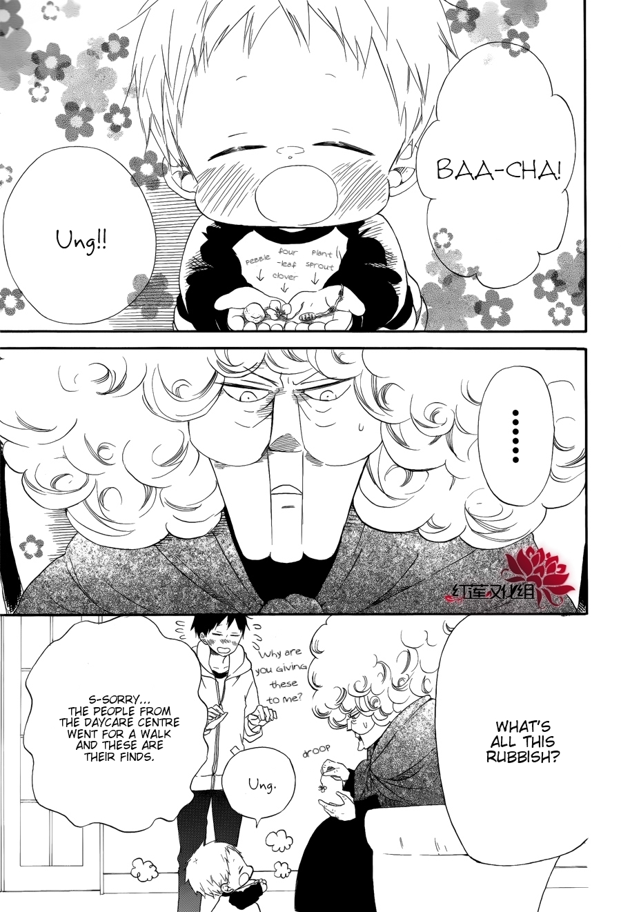 Gakuen Babysitters chapter 30 page 4