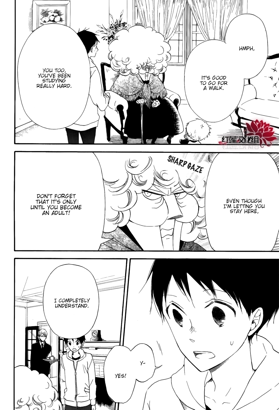 Gakuen Babysitters chapter 30 page 5