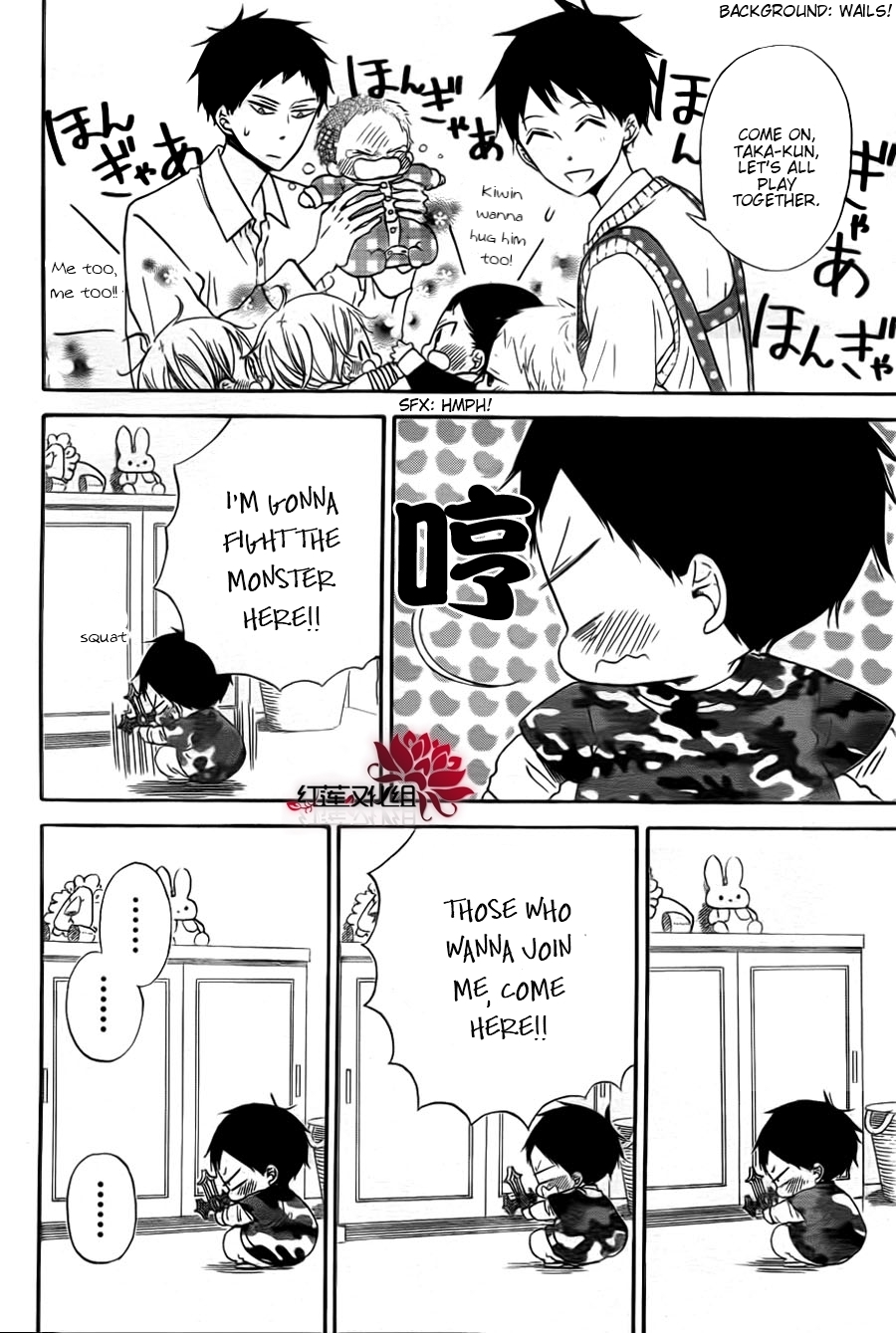 Gakuen Babysitters chapter 31 page 10