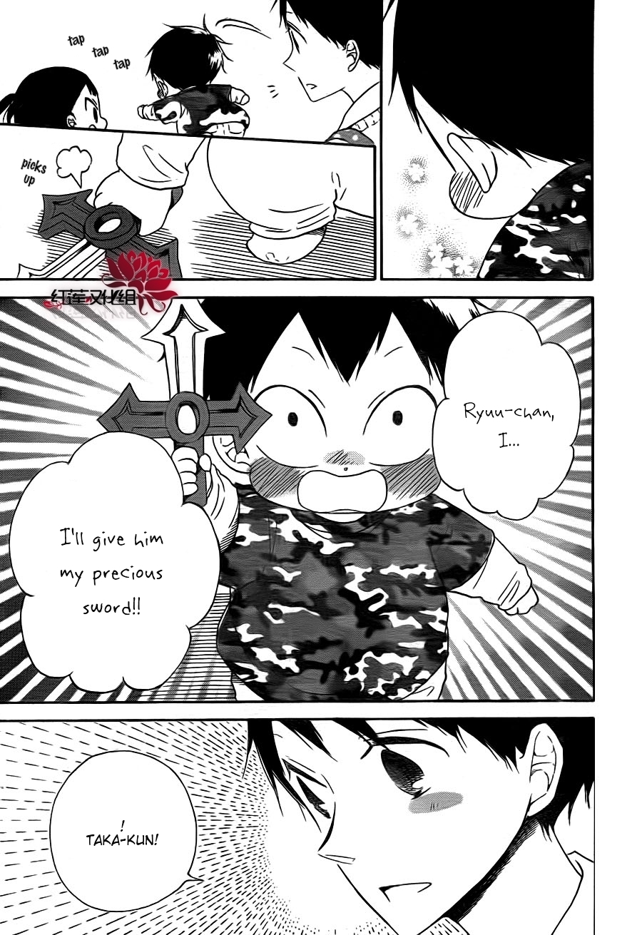 Gakuen Babysitters chapter 31 page 15