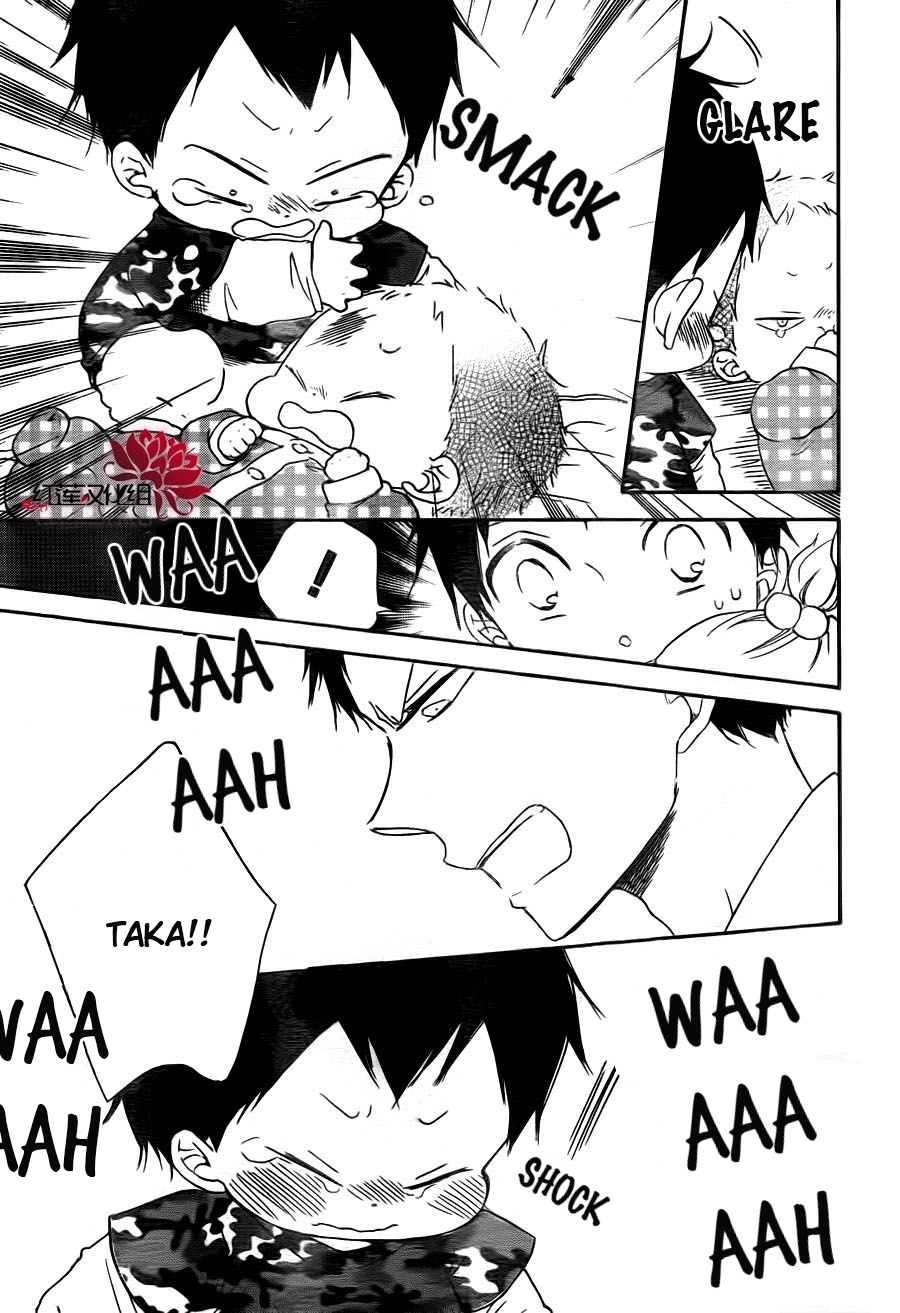 Gakuen Babysitters chapter 31 page 19