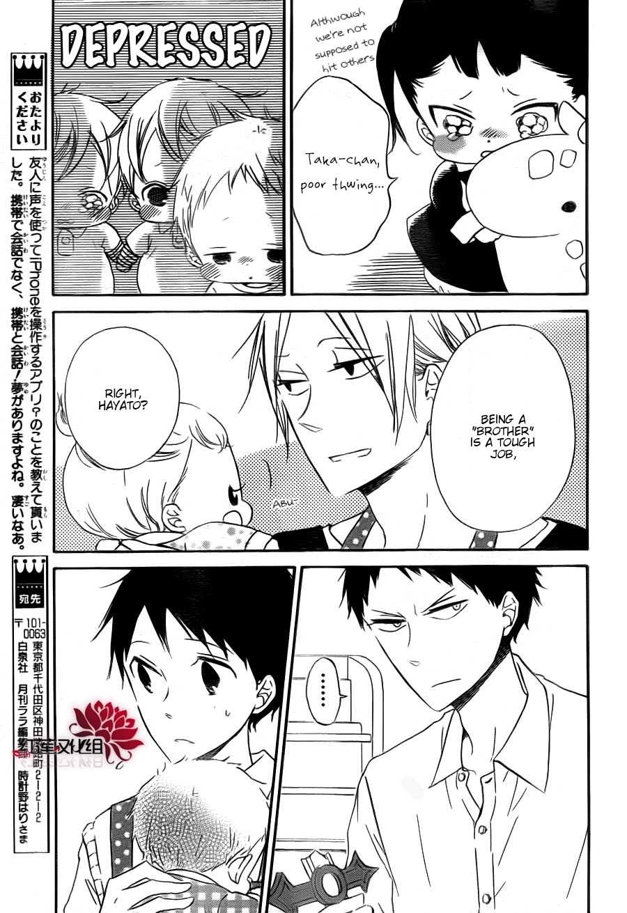 Gakuen Babysitters chapter 31 page 21
