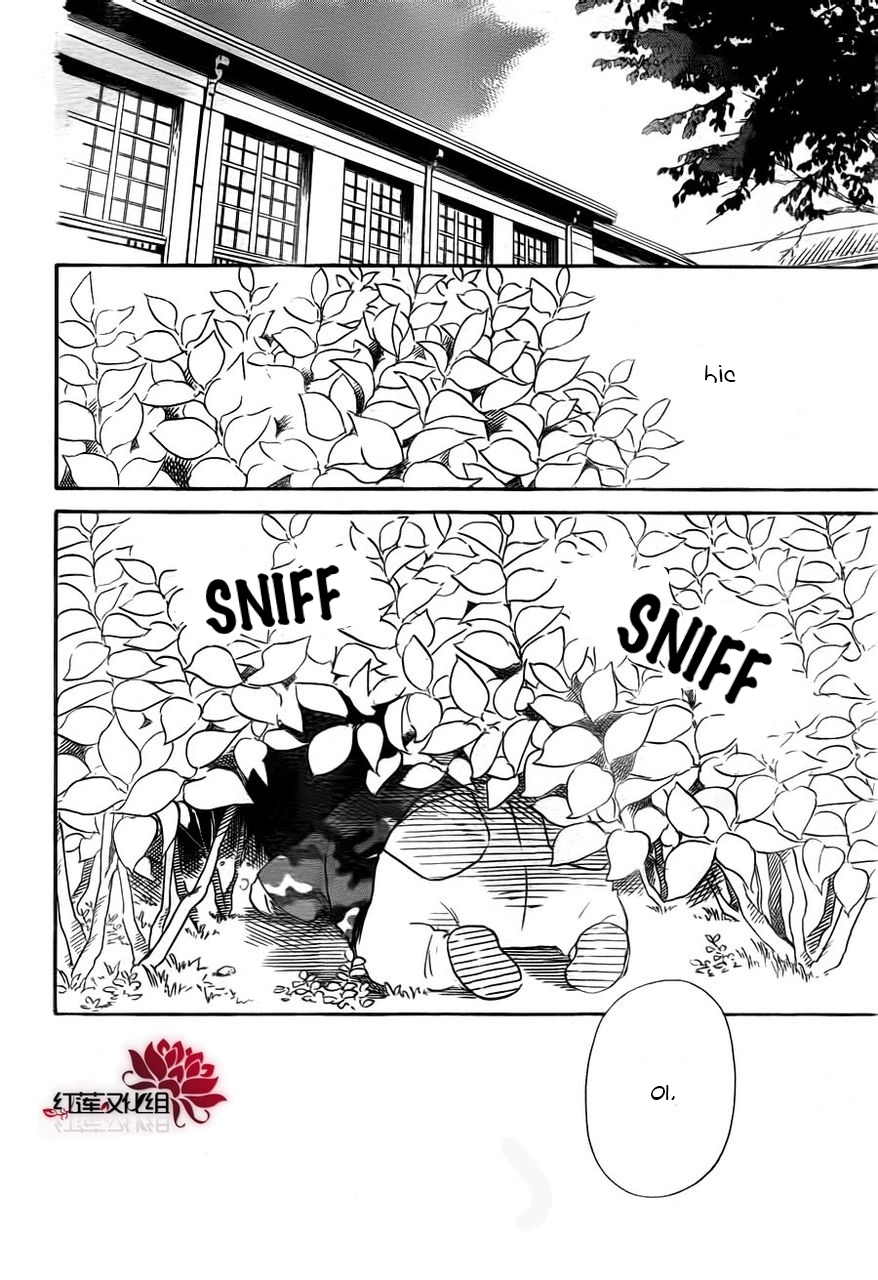 Gakuen Babysitters chapter 31 page 22