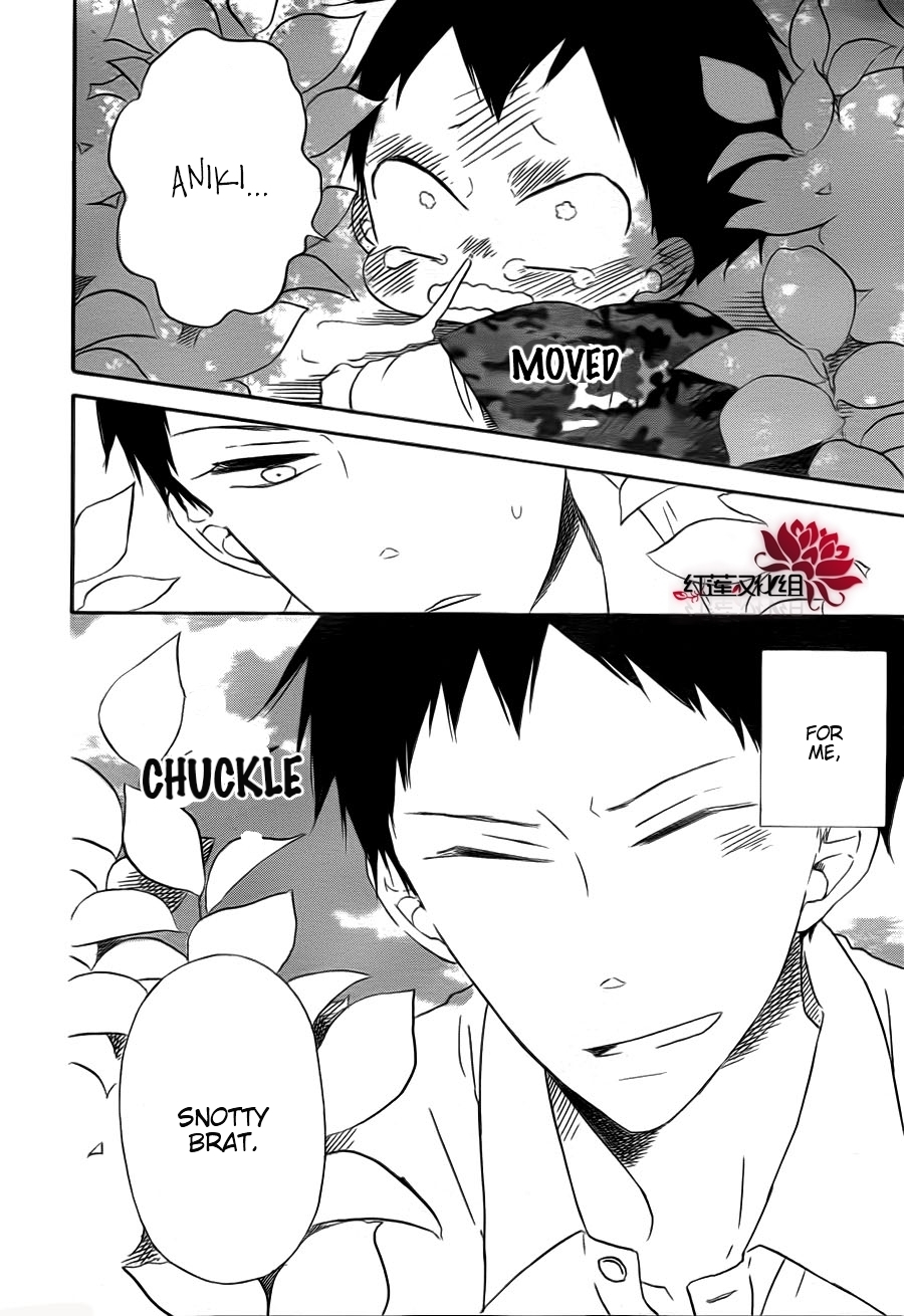 Gakuen Babysitters chapter 31 page 26