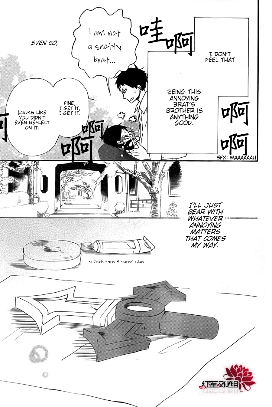 Gakuen Babysitters chapter 31 page 27