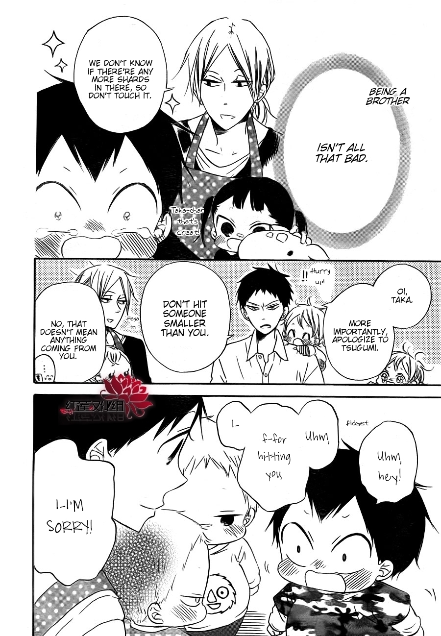 Gakuen Babysitters chapter 31 page 28