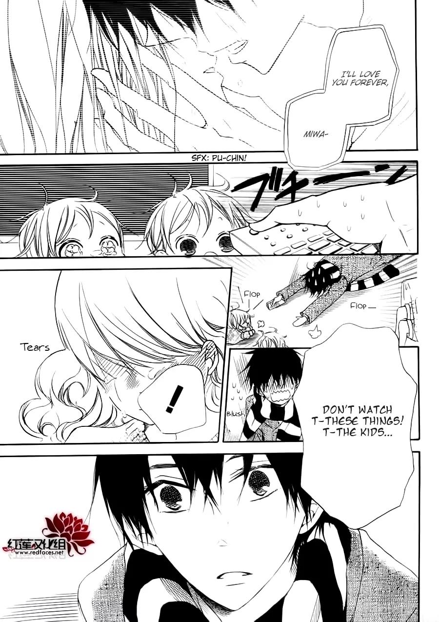 Gakuen Babysitters chapter 32.1 page 12