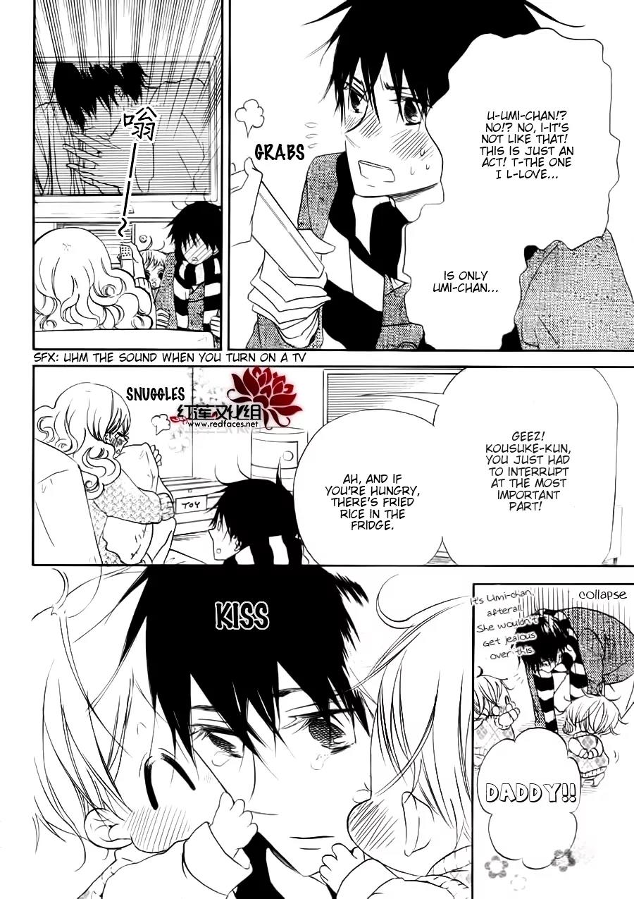 Gakuen Babysitters chapter 32.1 page 13