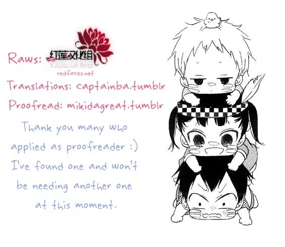 Gakuen Babysitters chapter 32.1 page 18