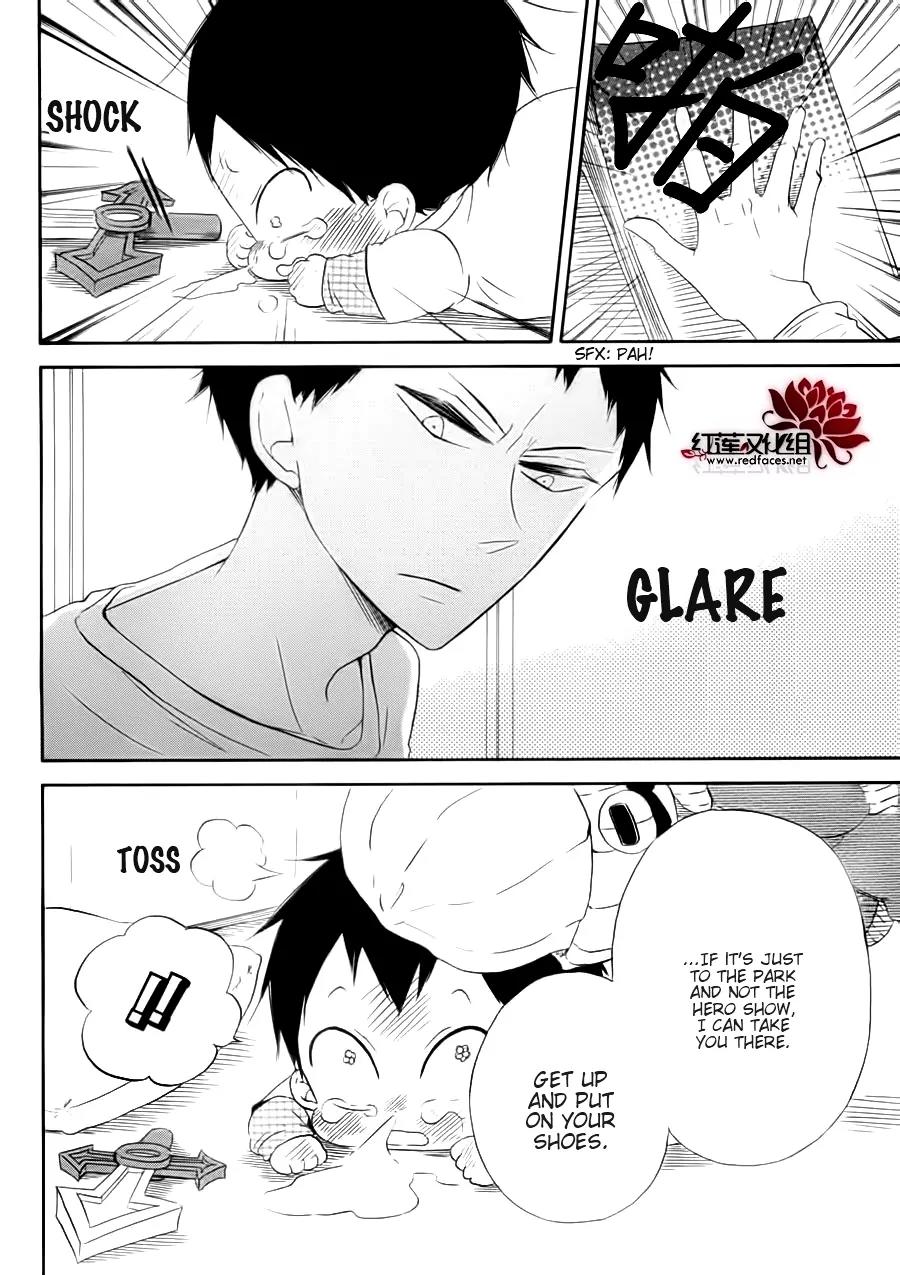 Gakuen Babysitters chapter 32.1 page 7