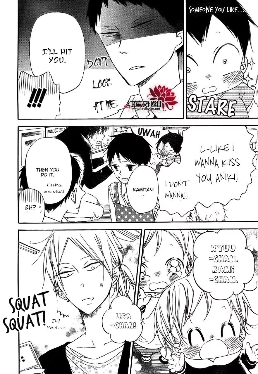 Gakuen Babysitters chapter 32 page 10