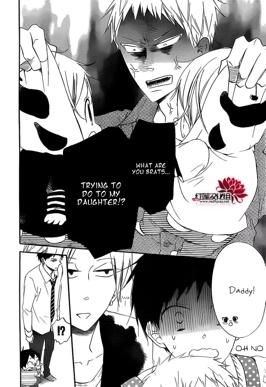 Gakuen Babysitters chapter 32 page 16