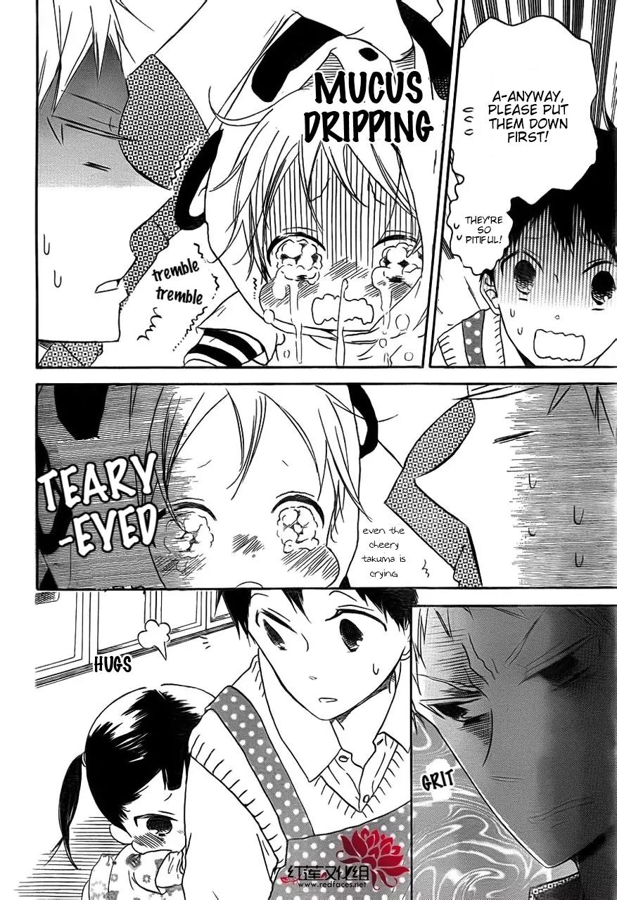 Gakuen Babysitters chapter 32 page 18