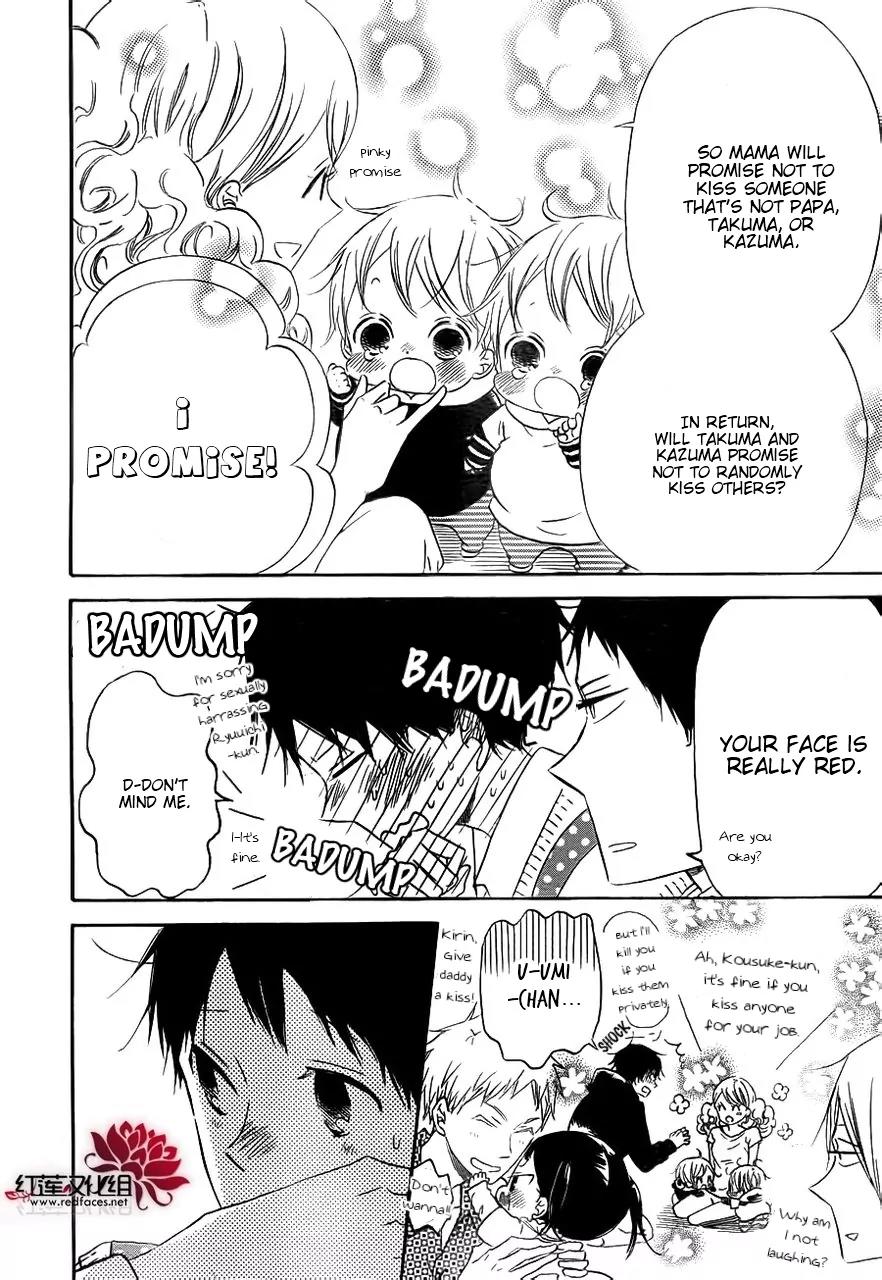 Gakuen Babysitters chapter 32 page 26