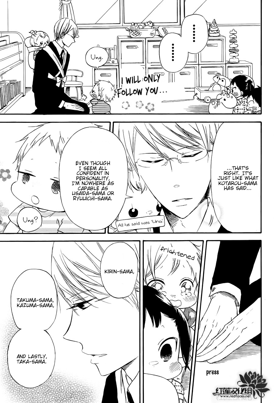 Gakuen Babysitters chapter 33 page 14