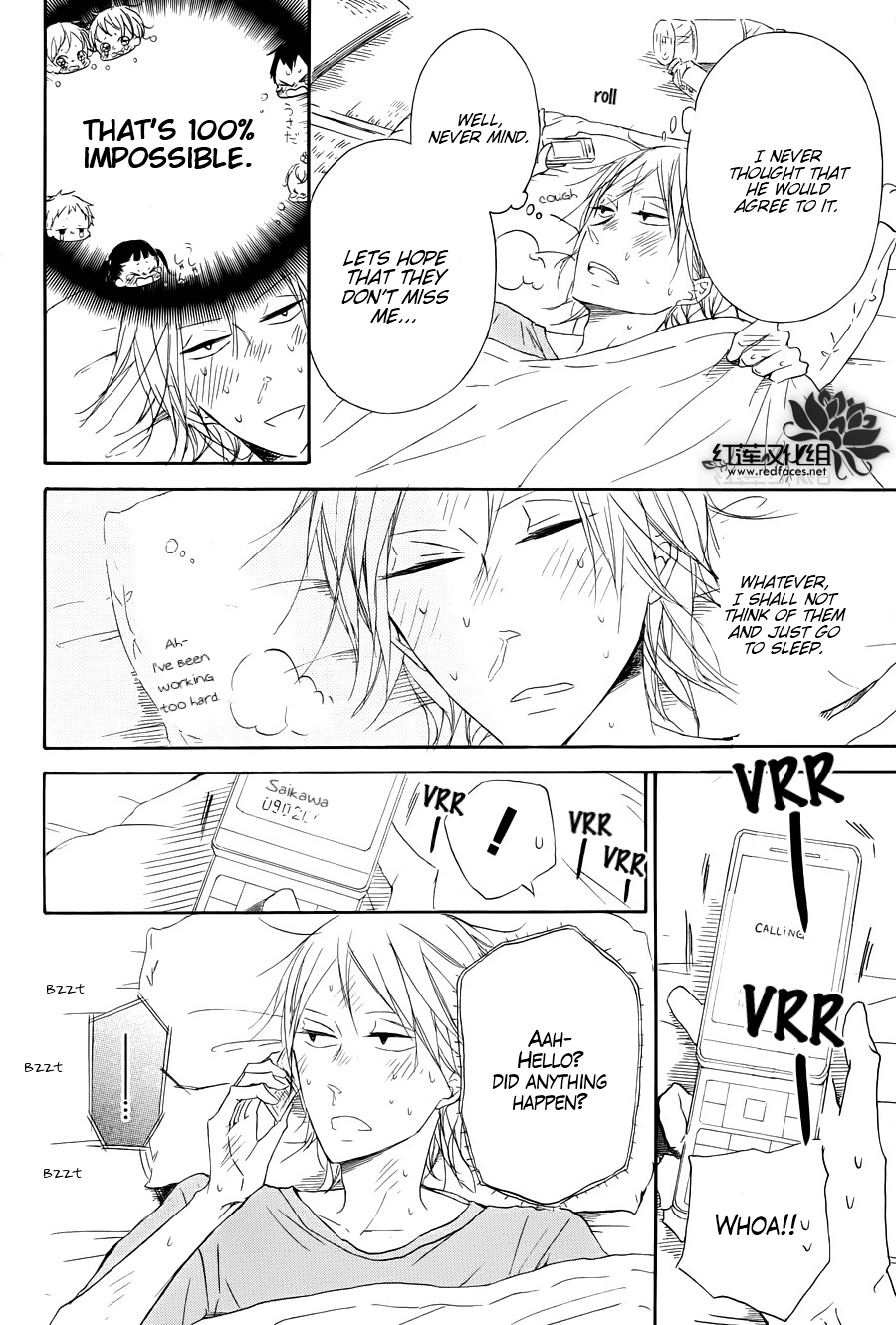 Gakuen Babysitters chapter 33 page 17