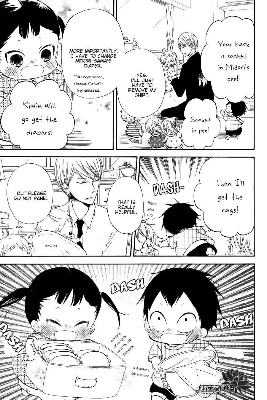Gakuen Babysitters chapter 33 page 20