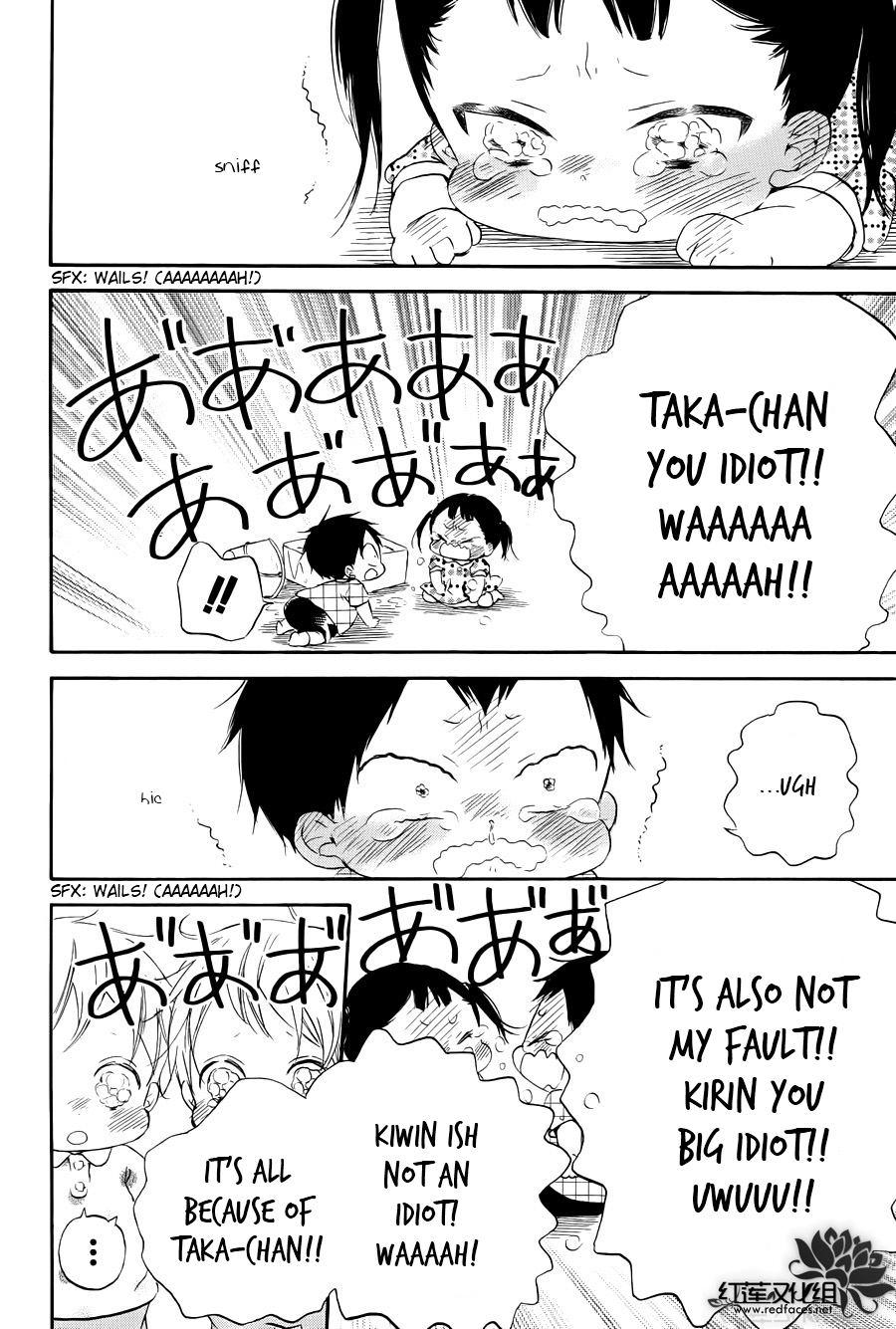 Gakuen Babysitters chapter 33 page 23