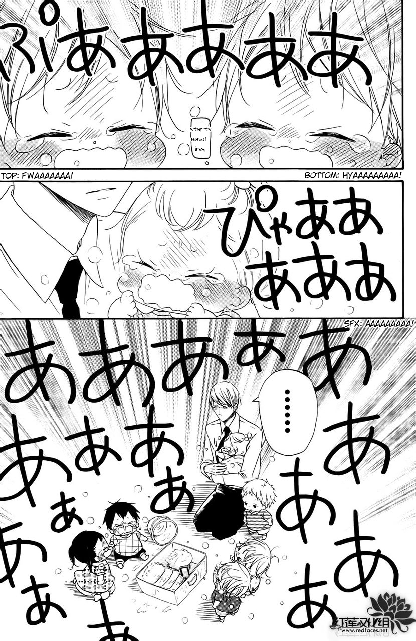 Gakuen Babysitters chapter 33 page 24