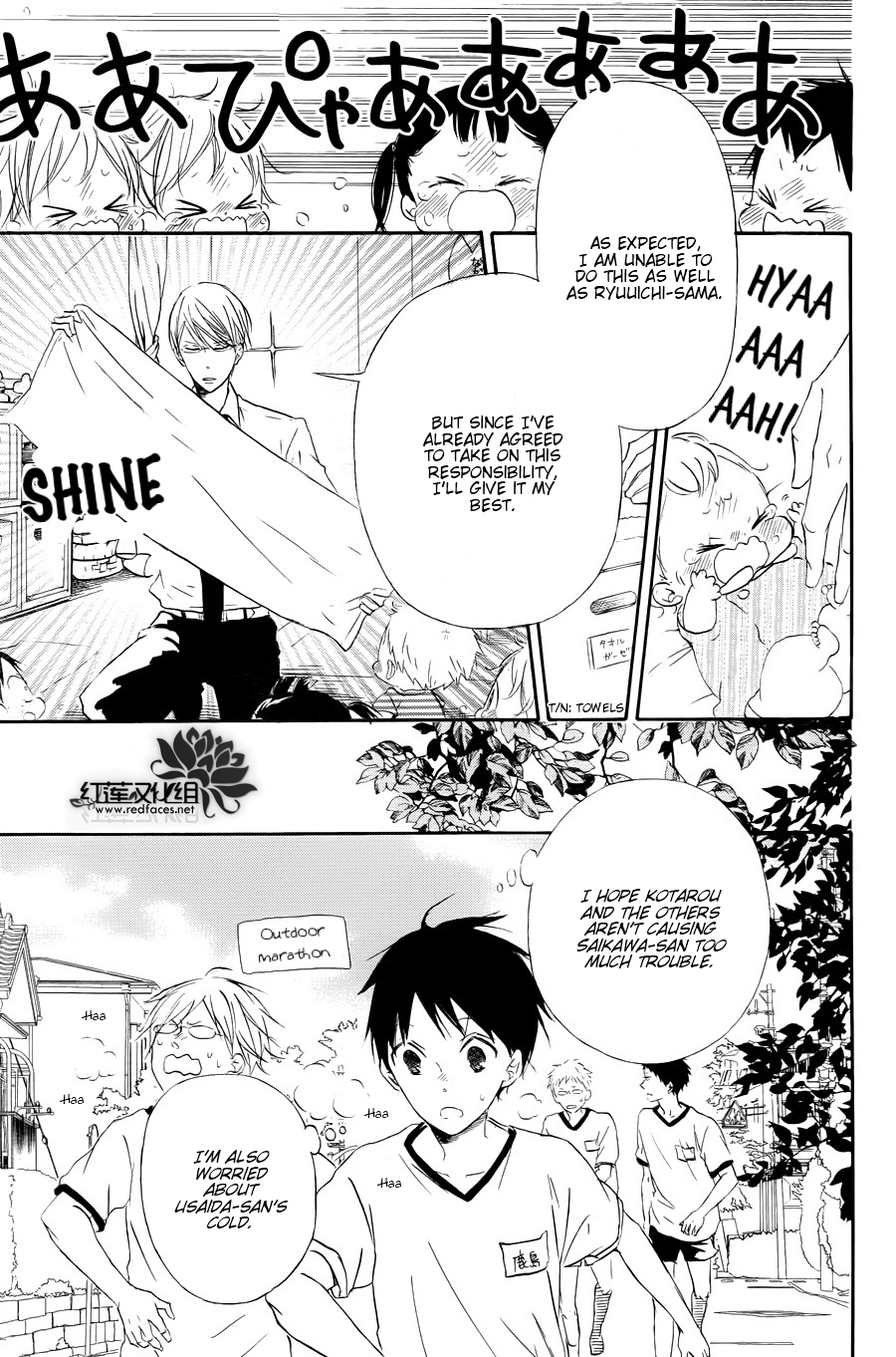 Gakuen Babysitters chapter 33 page 26