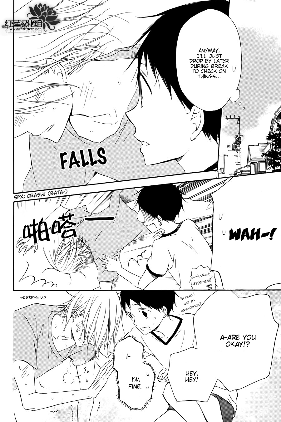 Gakuen Babysitters chapter 33 page 27