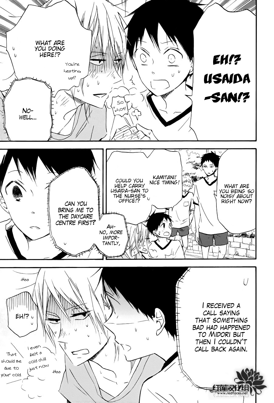 Gakuen Babysitters chapter 33 page 28