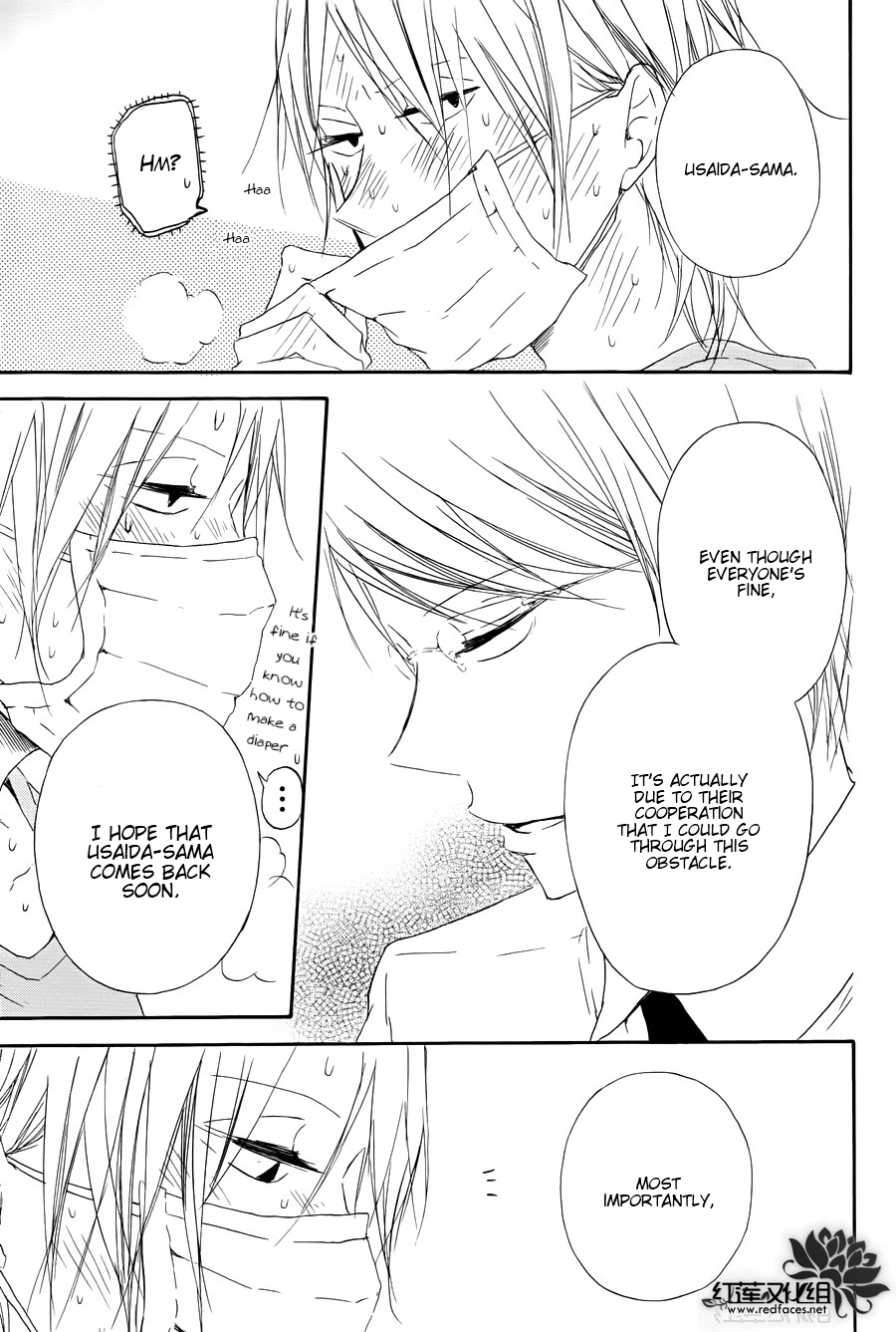 Gakuen Babysitters chapter 33 page 34