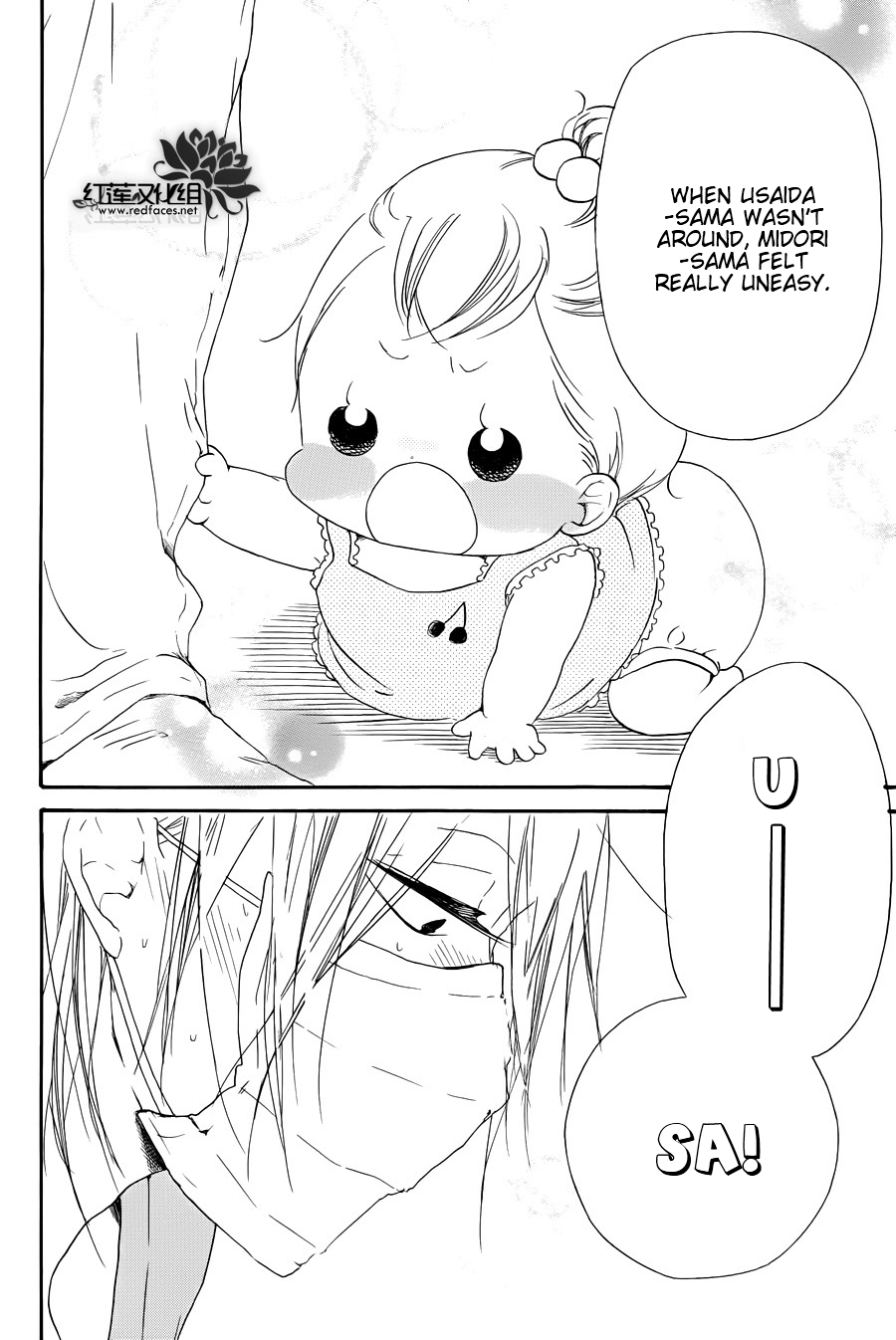 Gakuen Babysitters chapter 33 page 35