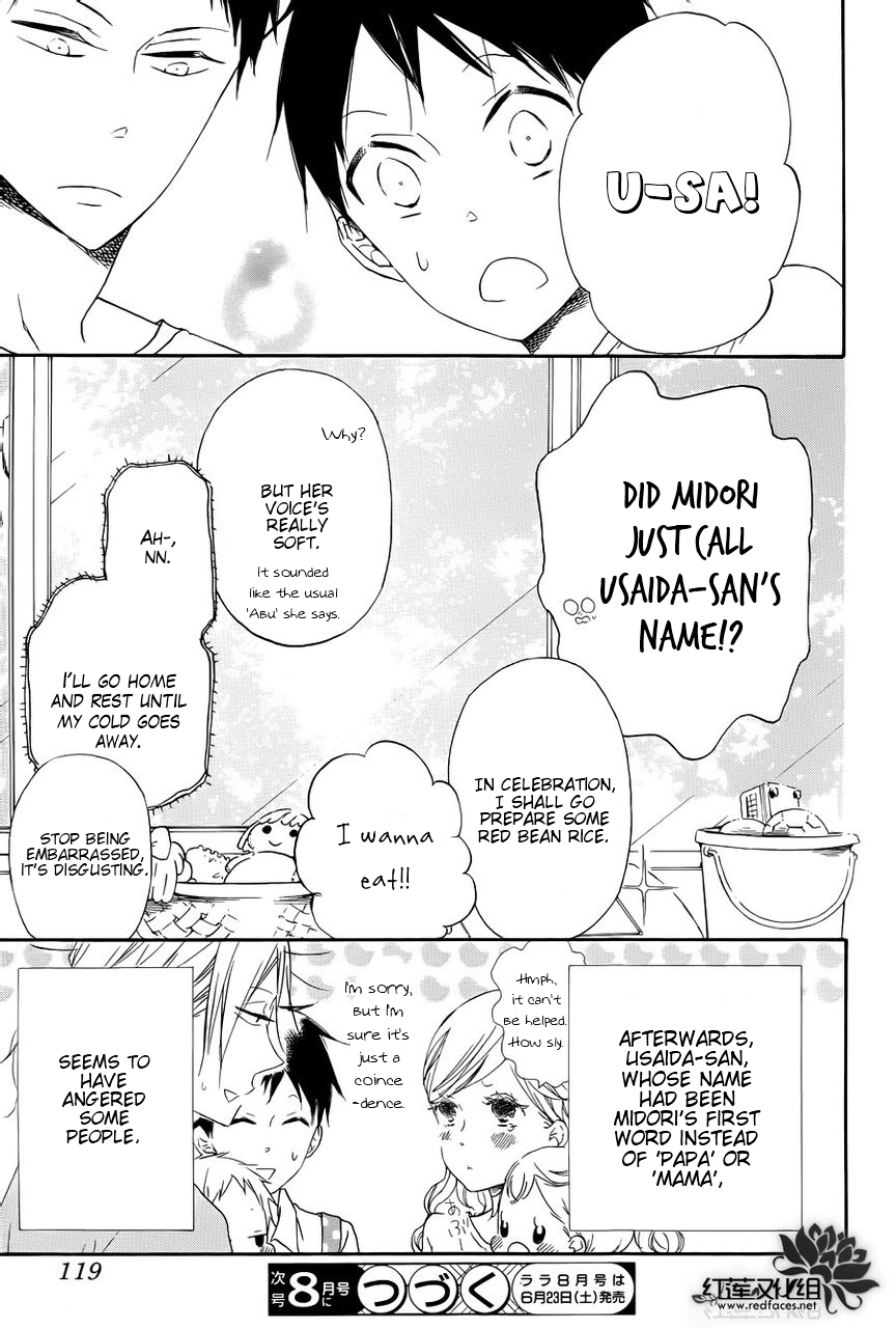 Gakuen Babysitters chapter 33 page 36