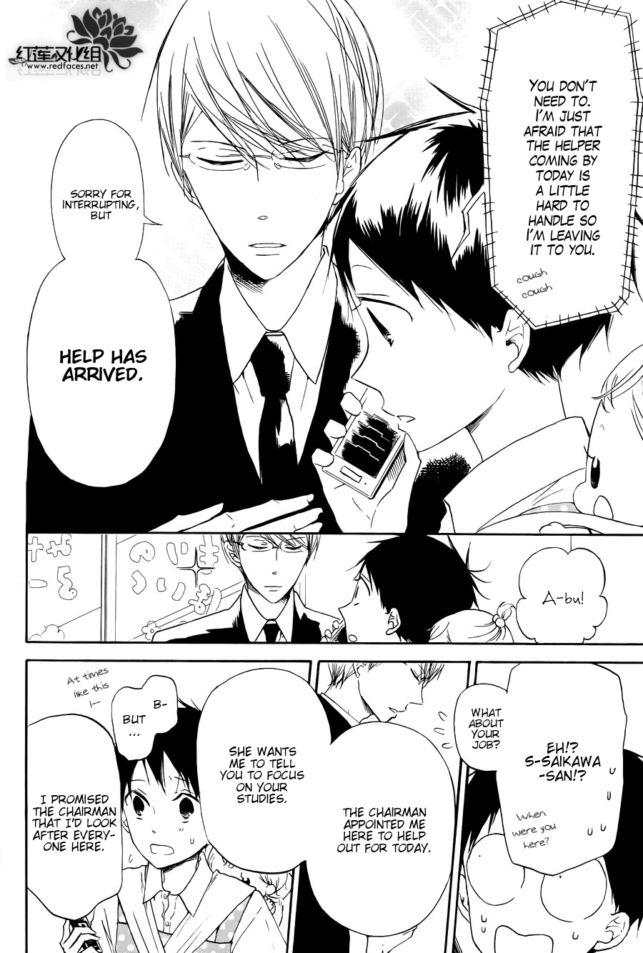 Gakuen Babysitters chapter 33 page 9