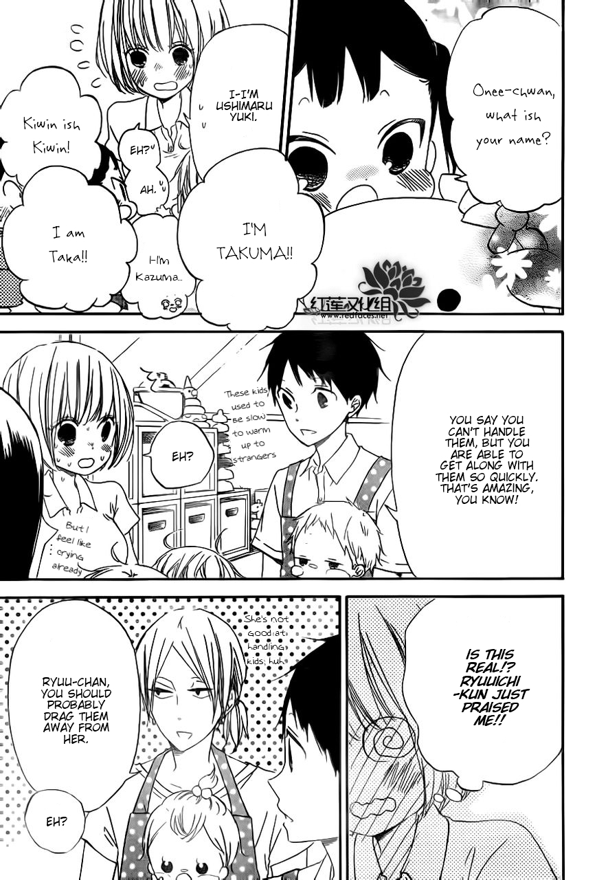 Gakuen Babysitters chapter 34 page 13