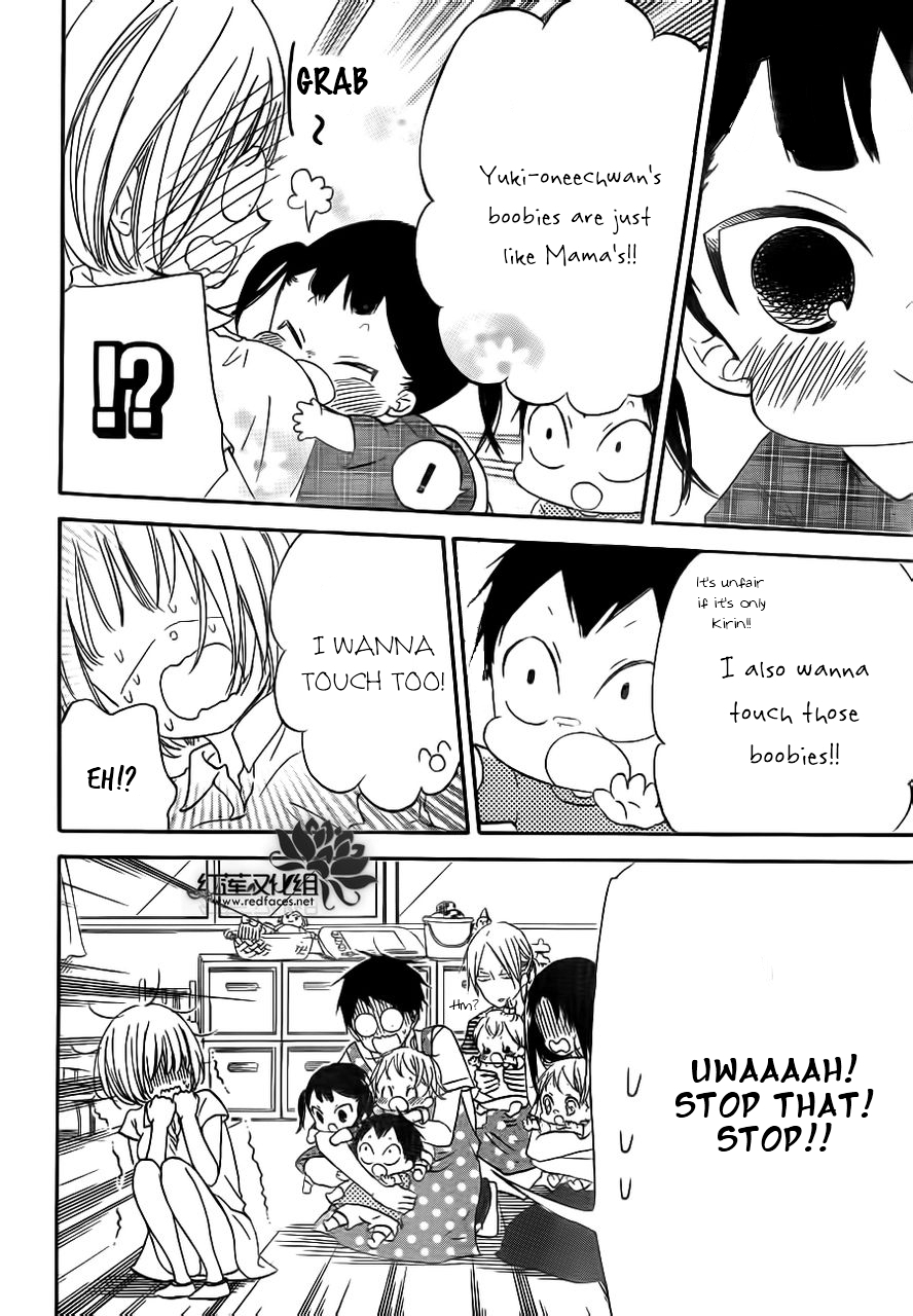 Gakuen Babysitters chapter 34 page 14