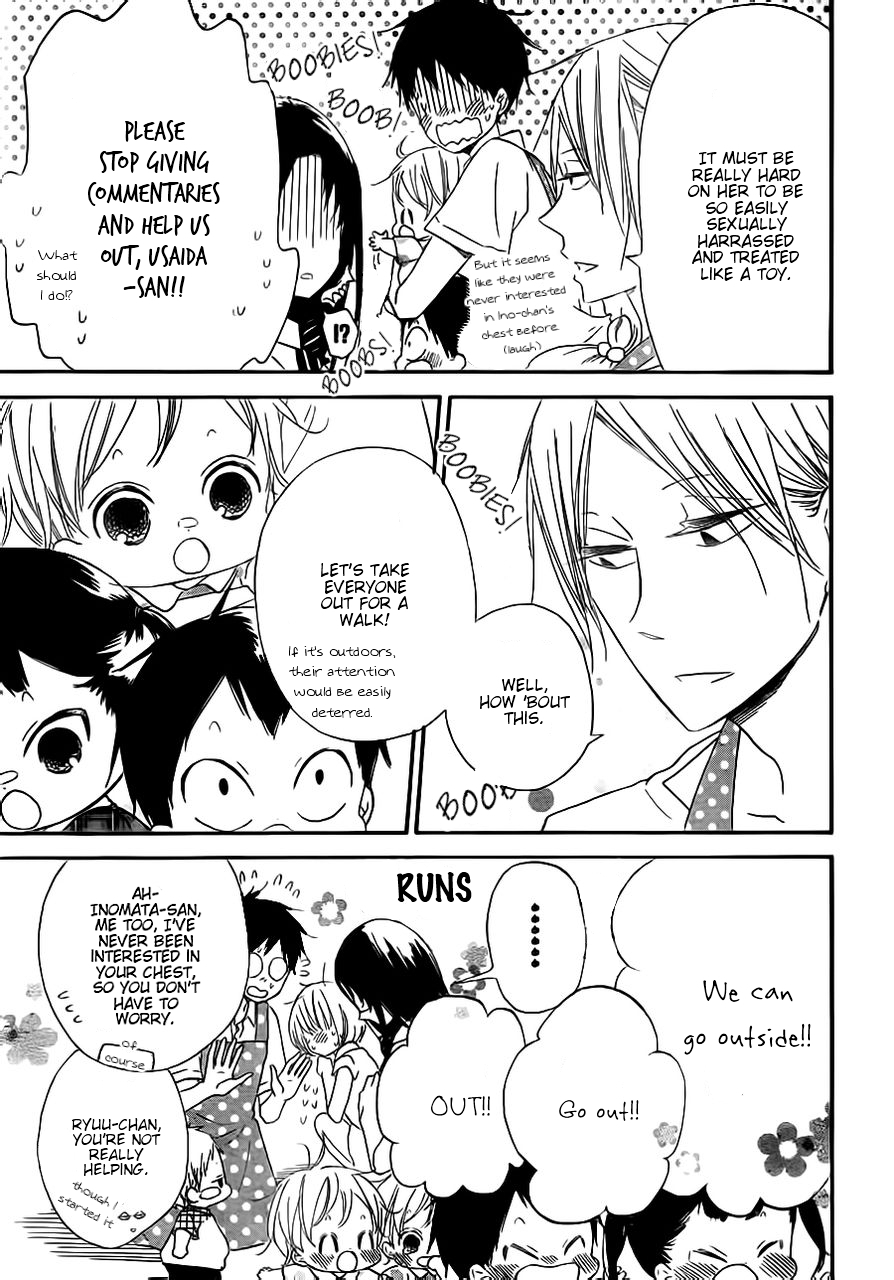 Gakuen Babysitters chapter 34 page 15