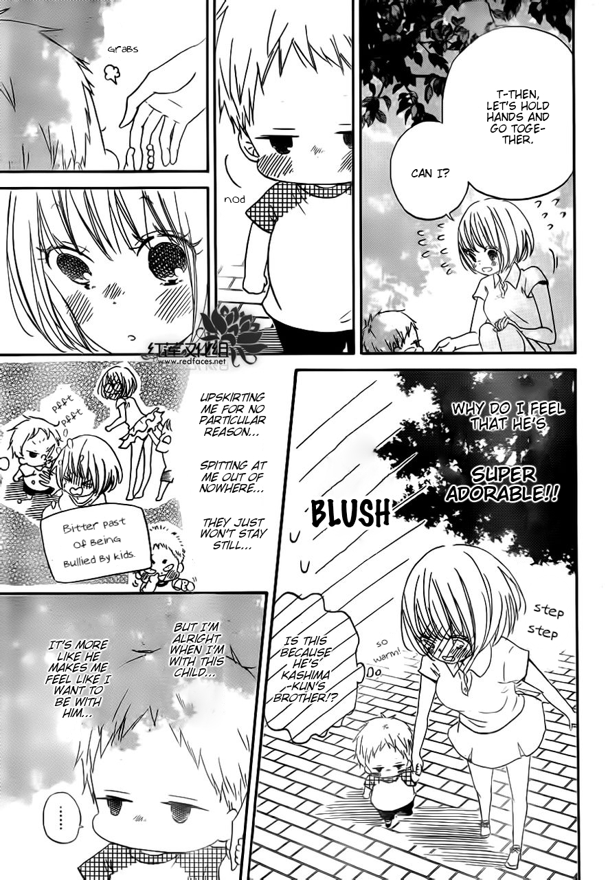 Gakuen Babysitters chapter 34 page 17