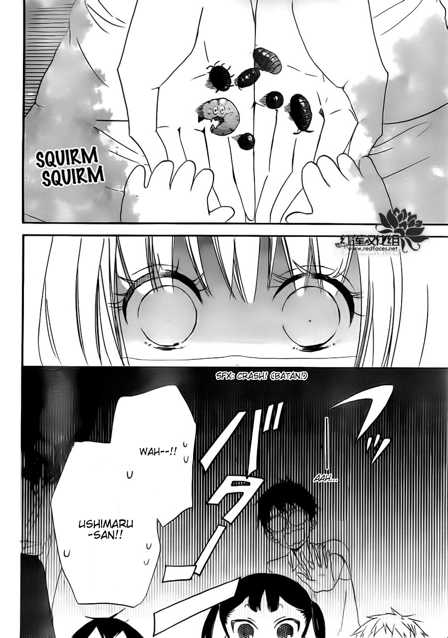 Gakuen Babysitters chapter 34 page 20