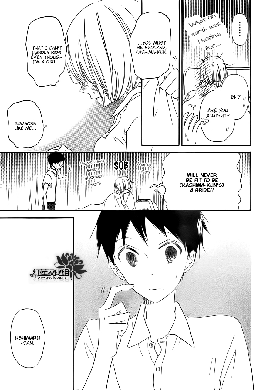 Gakuen Babysitters chapter 34 page 23